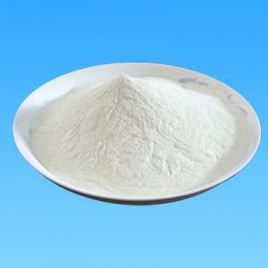 焦作市紅石環(huán)?？萍加邢薰?年綜合利用鋁工業(yè)廢物2萬(wàn)噸項(xiàng)目 環(huán)境影響評(píng)價(jià)公眾參與第二次公示